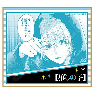 y숤vC(ANA)zy̎qz ~jF