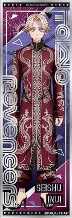 楽天市場】【SP.08 乾青宗】東京リベンジャーズ ロングステッカー 