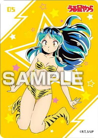【05.ラム】うる星やつら クリアカードコレクションガム ※カードのみ