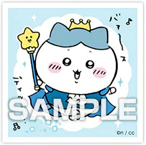 yNo.118 n`z ߂ăV[K3 V[̂