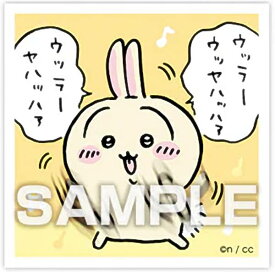 【No.120 うさぎ】ちいかわ あつめてシールガム3 ※シールのみ