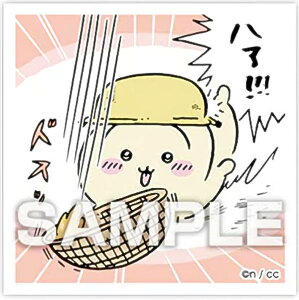 yNo.121 z ߂ăV[K3 V[̂