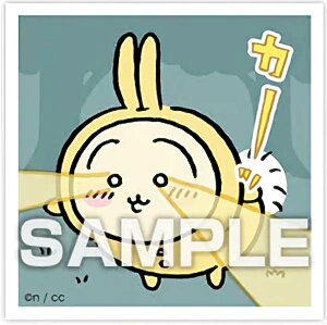 yNo.124 z ߂ăV[K3 V[̂