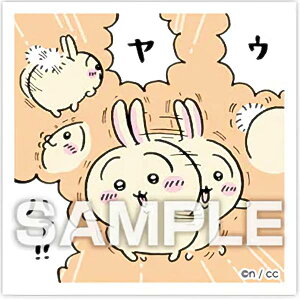 yNo.125 z ߂ăV[K3 V[̂