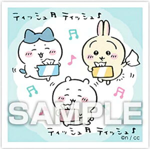 yNo.128 n`큕z ߂ăV[K3 V[̂