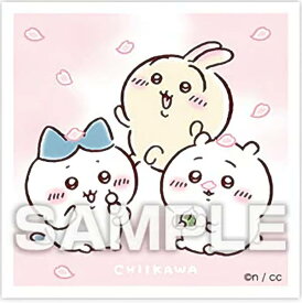 【No.130 ハチワレ＆うさぎ＆ちいかわ】ちいかわ あつめてシールガム3 ※シールのみ
