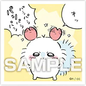 yNo.136 Kz ߂ăV[K3 V[̂