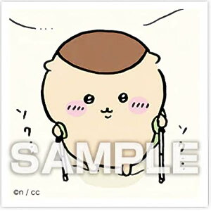 yNo.138 I܂񂶂イz ߂ăV[K3 V[̂