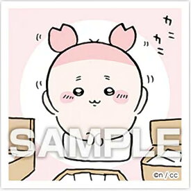【No.143 カニちゃん】ちいかわ あつめてシールガム3 ※シールのみ