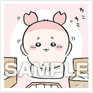 yNo.143 Jjz ߂ăV[K3 V[̂