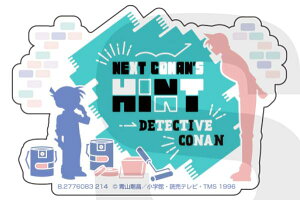 y]ːRiїAzoCXebJ[RNV TRi Vol.2