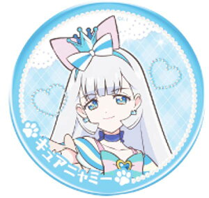 yLAj~[Az񂾂ӂՂ肫゠IBIGʃobWLf[
