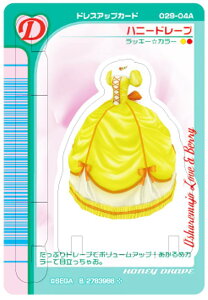 ynj[h[vzՂX^hfBXvC IV uandx[