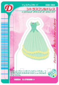 yVgXthXzՂX^hfBXvC IV uandx[