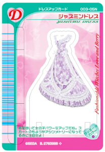 yWX~hXzՂX^hfBXvC IV uandx[