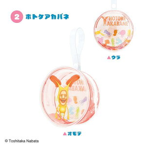 y2.zgPAJolzтƂÂ NA|[`