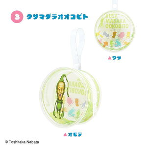 y3.NT}_IIRrgzтƂÂ NA|[`