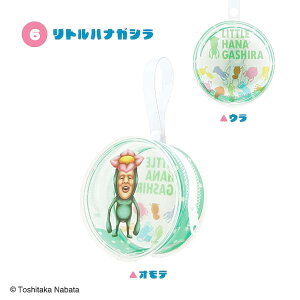 y6.gniKVzтƂÂ NA|[`