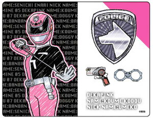 yfJsNzANJ[h {fJW[ 01 OtA[gCXg