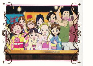 y[dl] 17.W (A) zӂ̓vLA Max Heart ςႱ