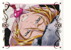 y[dl] 24.LAubN (A) zӂ̓vLA Max Heart ςႱ