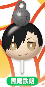 ySNznCL[!! cqtBMA}XRbg Part1