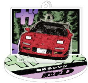 y2FY߂VWzD GtFNgANX^h Vol.7