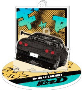 y3F ҁzD GtFNgANX^h Vol.7