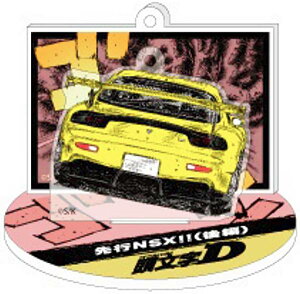 y5FsNSX ҁzD GtFNgANX^h Vol.7