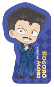 y3. їܘYAzTRi p[eB^C_CJbgNAXebJ[K XebJ[̂