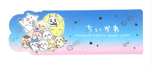 y[dl] W (XyV) zubN}[NRNV  Vol.4