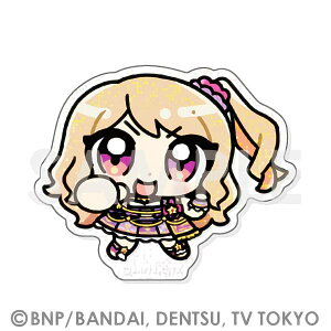 y^zACJc!V[Y g[fBO炫NAXebJ[ -ACJcX^[Y!BOX- Illustrated byɂ