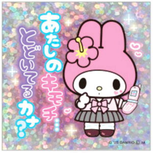 y}CfBzTILN^[Y V[NbgzOXebJ[ Y2K