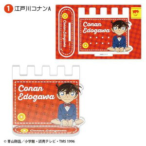 y1.]ːRiAzTRi ANANZT[X^h