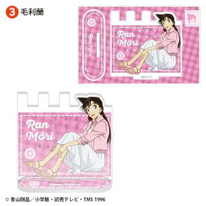 y3.їzTRi ANANZT[X^h