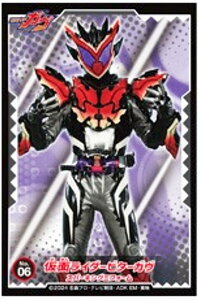 y06.ʃC_[r^[K@Xp[LO~tH[zʃC_[K V[RNV