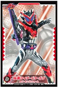 y07.ʃC_[r^[K@Xp[LO~tH[zʃC_[K V[RNV