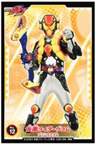 y12.ʃC_[@vJX^zʃC_[K V[RNV