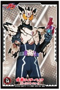 y14.ʃC_[xCN@uCNbL[tH[zʃC_[K V[RNV