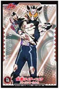 y15.ʃC_[xCN@uCNbL[tH[zʃC_[K V[RNV