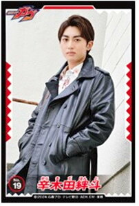 y19.hؓcJlzʃC_[K V[RNV