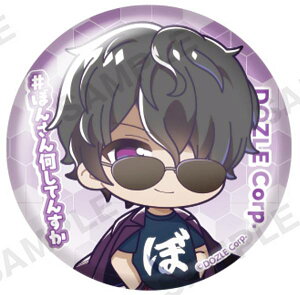 yڂ񂶂イzhY #t@^OJvZʃobW