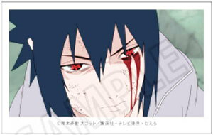 �y�����̓T�X�P�zNARUTO-�i���g- �����` �~�j�t�H�g�R���N�V���� Vol.1