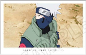 y͂JJVzNARUTO-ig- ` ~jtHgRNV Vol.1