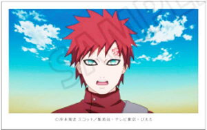�y�䈤���zNARUTO-�i���g- �����` �~�j�t�H�g�R���N�V���� Vol.1