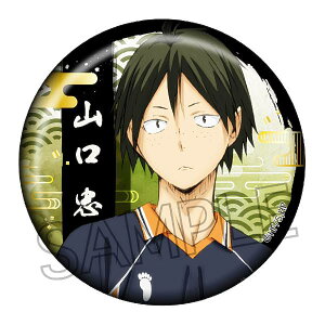 �y�R�����z�n�C�L���[!! �؂�G�V���[�Y �������a���ʃo�b�W