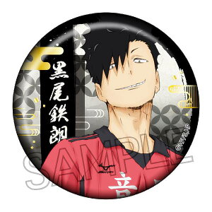 ySNznCL[!! ؂GV[Y aʃobW