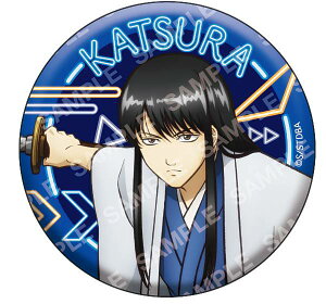 yjY(tJ[)z⍰ ʃobWRNV -ΎlV--/m-