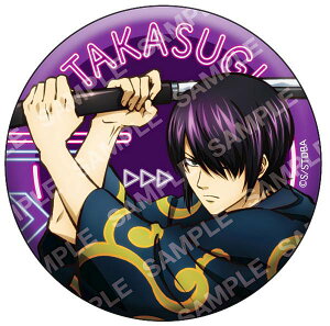 yW(tJ[)z⍰ ʃobWRNV -ΎlV--/m-