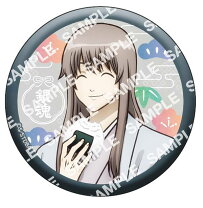 楽天市場】吉田松陽の通販